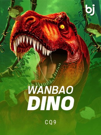 Wanbao Dinopng